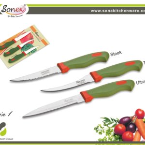 F 3 in 1 Set