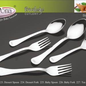 S.S. Rouny Spoon