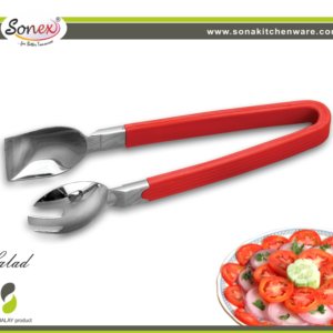 Salad Tong